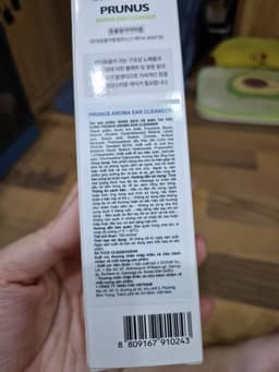 Review photo 2