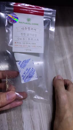 Review photo 1