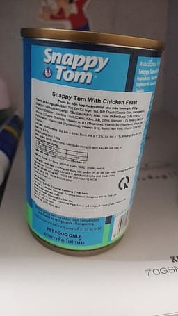 Review photo 2