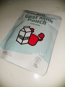 Review photo 1