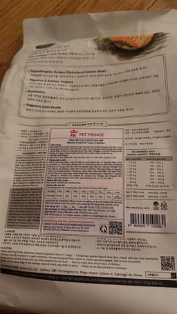 Review photo 2
