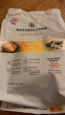Review photo 3