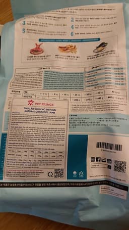 Review photo 1
