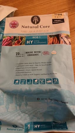 Review photo 2