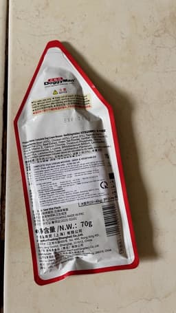 Review photo 1