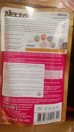 Review photo 1