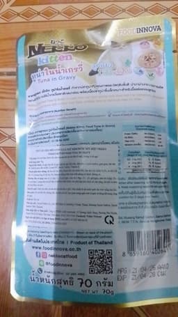 Review photo 1