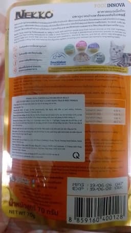 Review photo 1