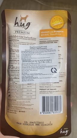 Review photo 2