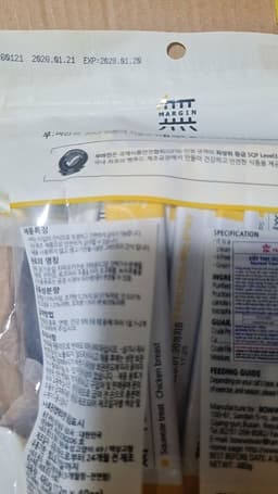 Review photo 2