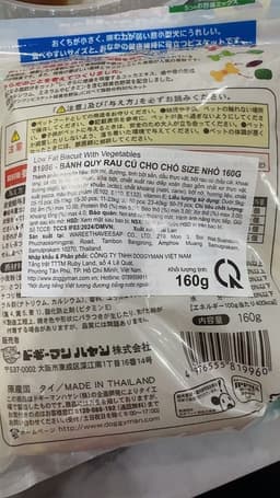 Review photo 1