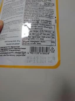 Review photo 1