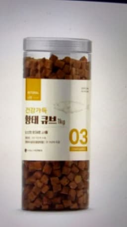 Review photo 1