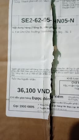 Review photo 1