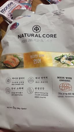 Review photo 1