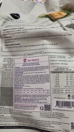 Review photo 2