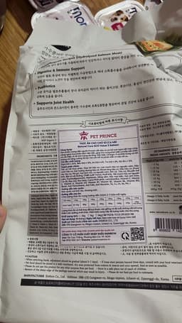 Review photo 4