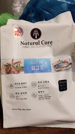 Review photo 1