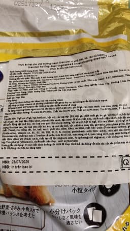 Review photo 1
