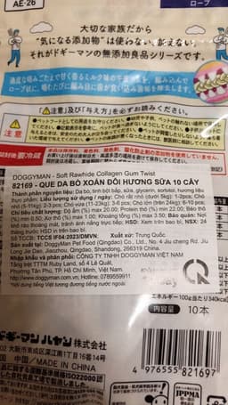 Review photo 1