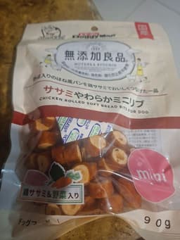 Review photo 1