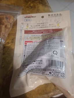 Review photo 2