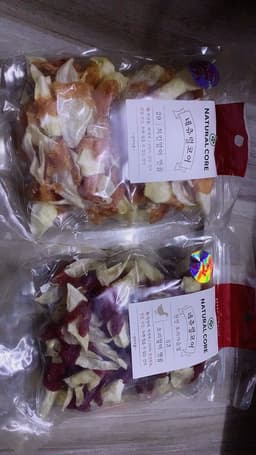Review photo 2