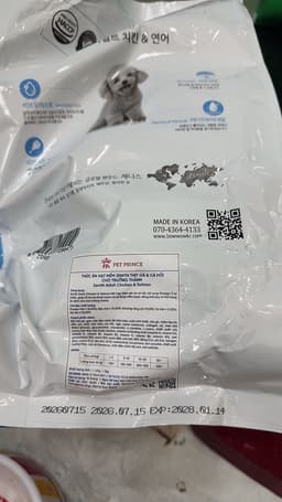 Review photo 1