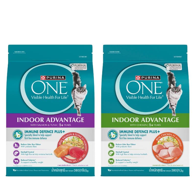 Hạt Cho Mèo Trưởng Thành Purina One Indoor
