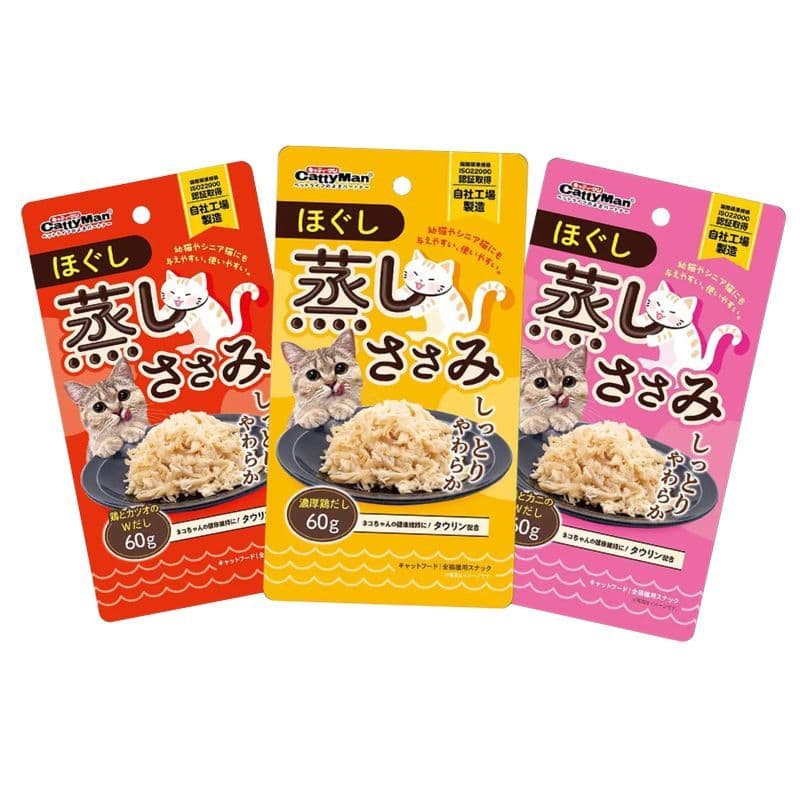 Bánh Thưởng Cho Mèo Ức Gà Hấp Nước Cốt Gà Cattyman