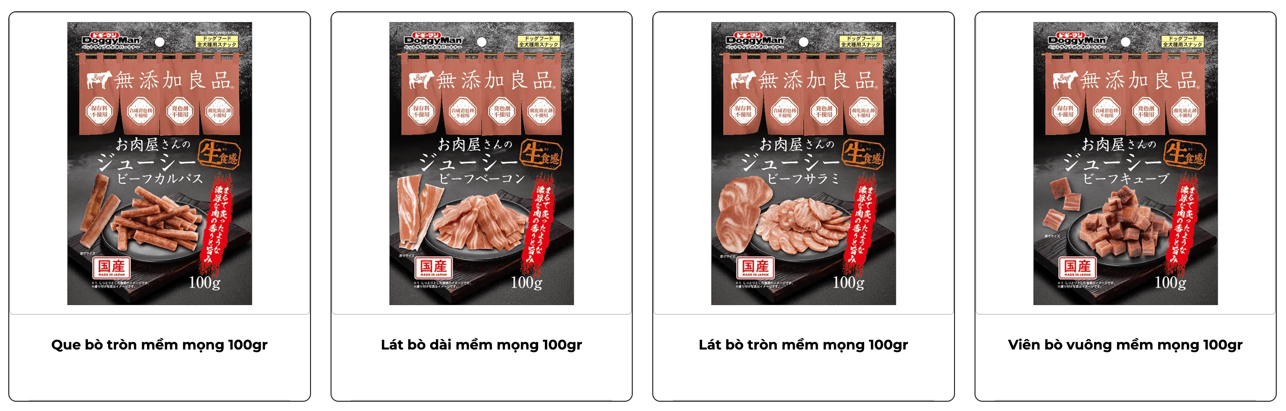 Bánh Thưởng Cho Chó Bò Mềm DoggyMan Juicy Beef 100g