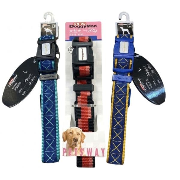 Vòng Cổ Cho Chó DoggyMan 25mm 30kg