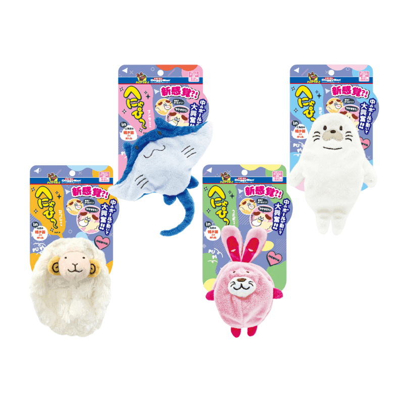 Đồ Chơi Cho Chó Pupi Doggyman Có Còi Vui Nhộn - Paddy Pet Shop