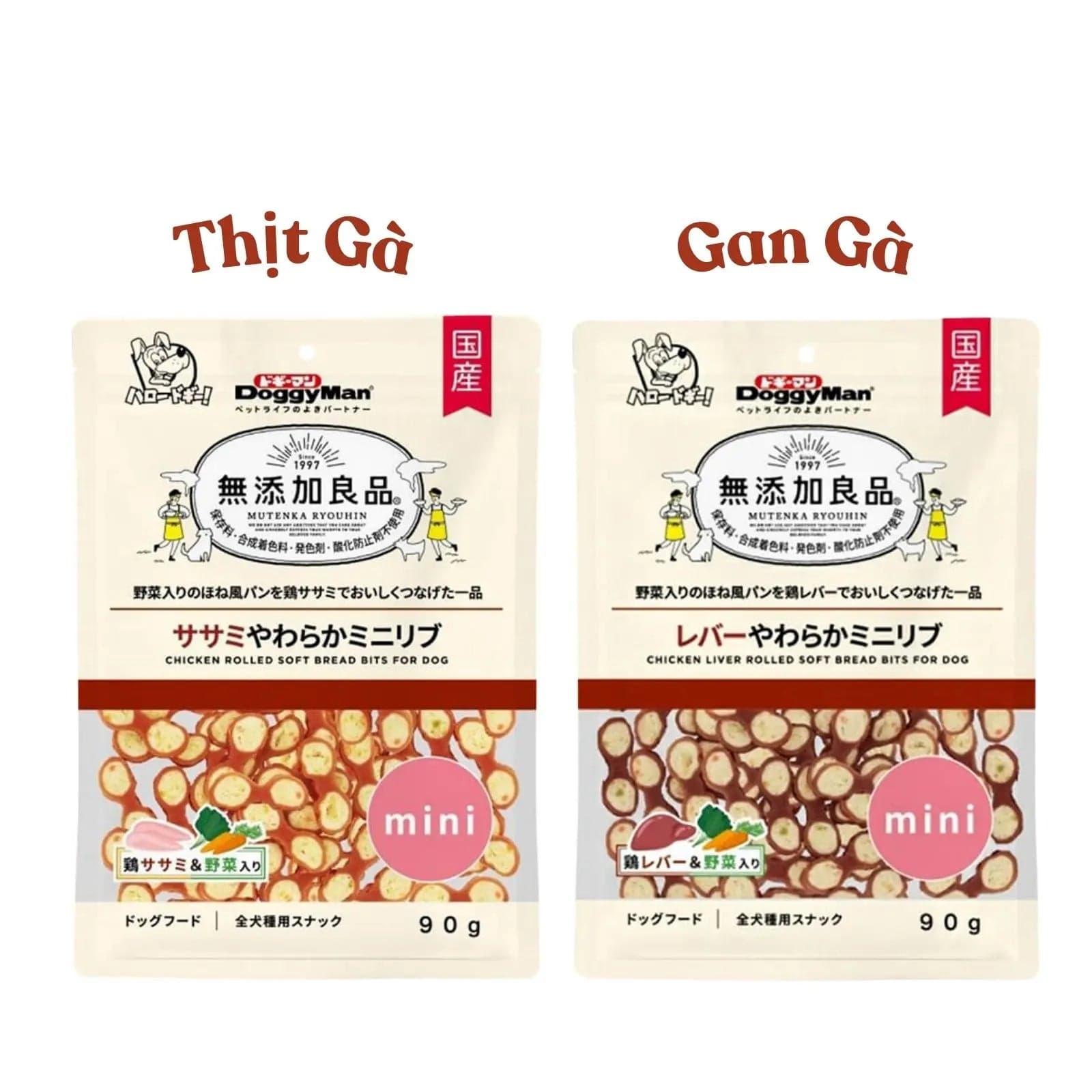 Bánh Thưởng Cho Chó Vị Rau Củ Doggyman 90g