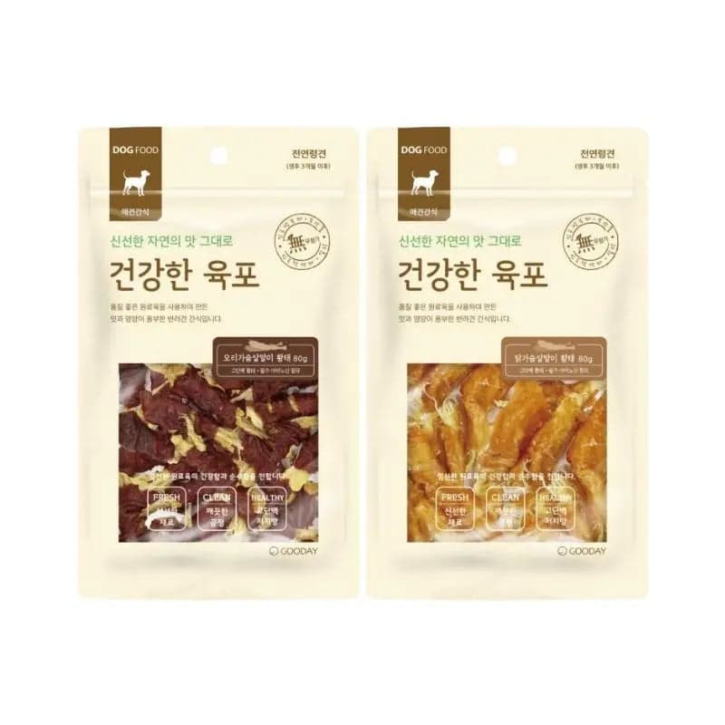 Bánh Thưởng Cho Chó Thịt Cuộn Cá Gooday 80g