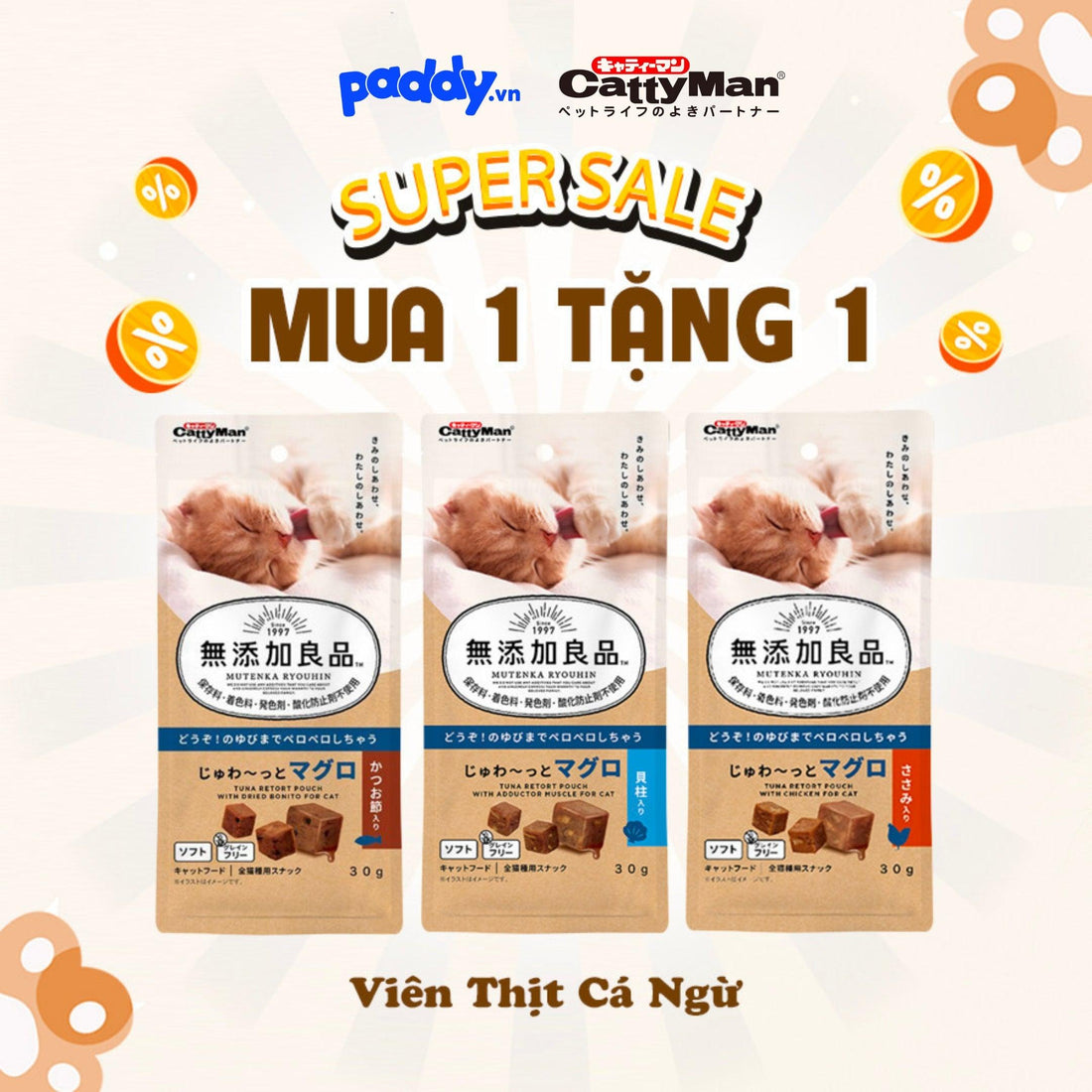 MUA 1 TẶNG 1 - TÍCH VỎ ĐỔI QUÀ CÙNG DOGGYMAN & CATTYMAN - Paddy Pet Shop