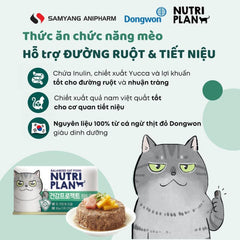 Pate Mèo Trưởng Thành Nutri Plan Chăm Sóc Sức Khỏe (Lon 160g) - Paddy Pet Shop