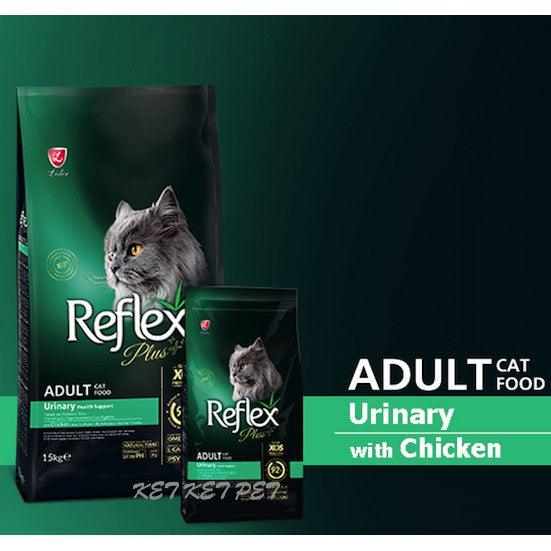 Hạt Cho Mèo Trưởng Thành Reflex Urinary Hỗ Trợ Tiết Niệu - Paddy Pet Shop