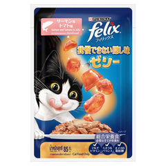 Pate Mèo Cao Cấp Felix Purina 85g (Thái Lan) - Paddy Pet Shop