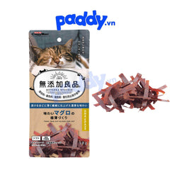 Bánh Thưởng Cho Mèo Cattyman Làm Từ Cá Nguyên Chất - Paddy Pet Shop