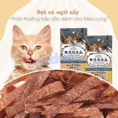 Bánh Thưởng Cho Mèo Cattyman Làm Từ Cá Nguyên Chất - Paddy Pet Shop