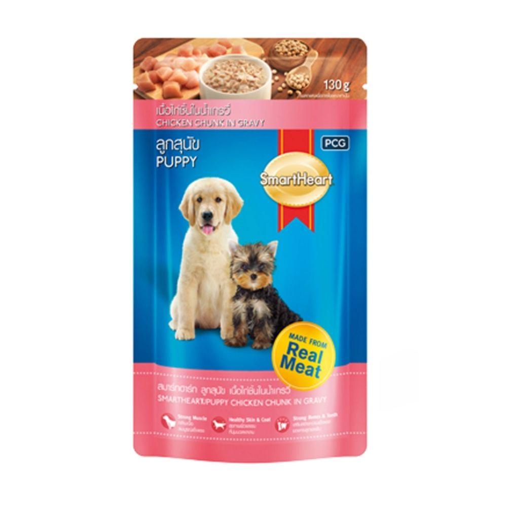 Pate Cho Chó Con SmartHeart Puppy Vị Gà (130g) - Paddy Pet Shop