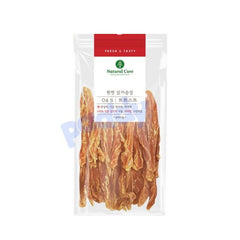 Snack Cho Chó Thịt Sấy Cứng Natural Core