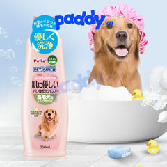 Sữa Tắm Chó Hương Hoa Quả PETIO Japan 350ml - Paddy Pet Shop