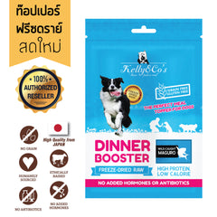 Thịt Sấy Khô Cho Chó Kelly & Co's Dinner Booster 50g