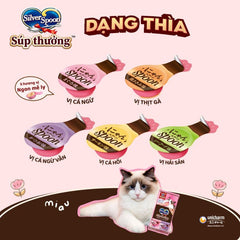 Súp Thưởng Cho Mèo Silver Spoon Dạng Thìa 10g