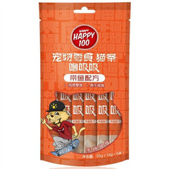 Súp Thưởng Cho Mèo Wanpy Happy 100 (Túi 5 tuýp*14g) - Paddy Pet Shop