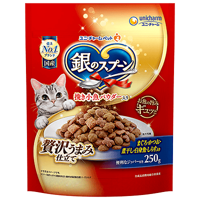 Thức Ăn Hạt Mèo Silver Spoon 1kg (Nhật Bản) - Paddy Pet Shop