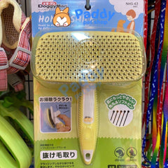 Lược Chải Lông Chó Mèo Cao Cấp DoggyMan Có Bấm Tách Lông - Paddy Pet Shop