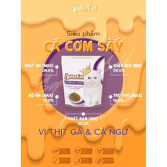 Hạt Cho Mèo Aatas Cat Pacific Gold Cá Hồi & Cá Cơm 1.2kg - Paddy Pet Shop